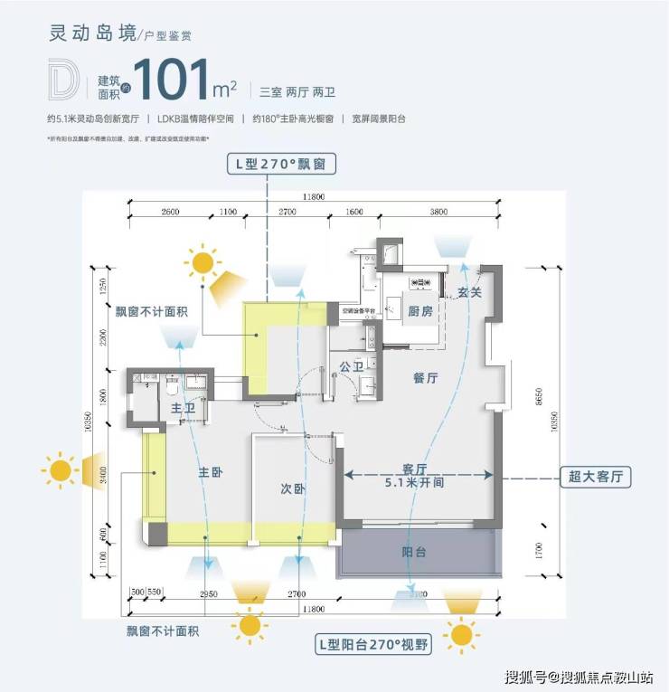 悦理-欢迎您楼盘详情户型@售楼处电话〔中心〕-最新价格AG旗舰厅网站首页中海珑悦